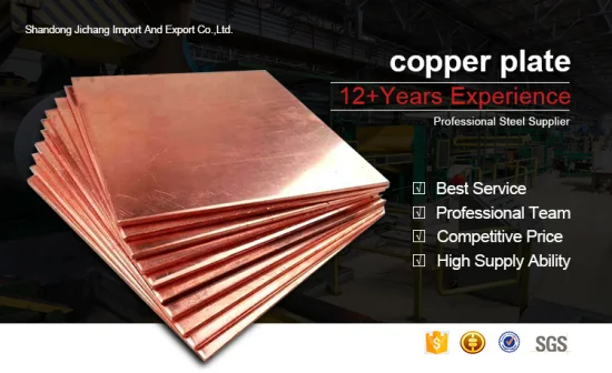 Las hojas rojas 4X8 de la venta caliente de China modificaron la placa gruesa de la hoja del cátodo de cobre del 99,9% puro de bronce/latón T2 para requisitos particulares